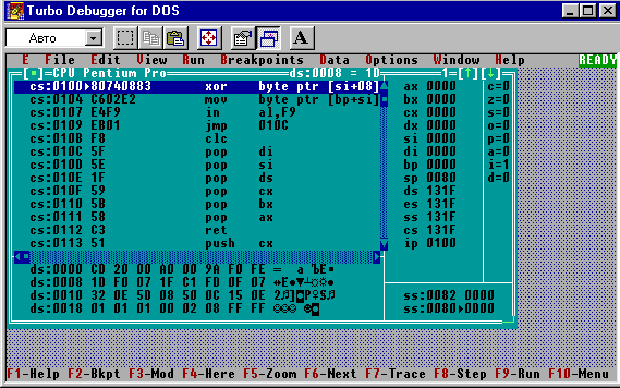 WinWorld: Borland Turbo C++ 3.x (DOS)